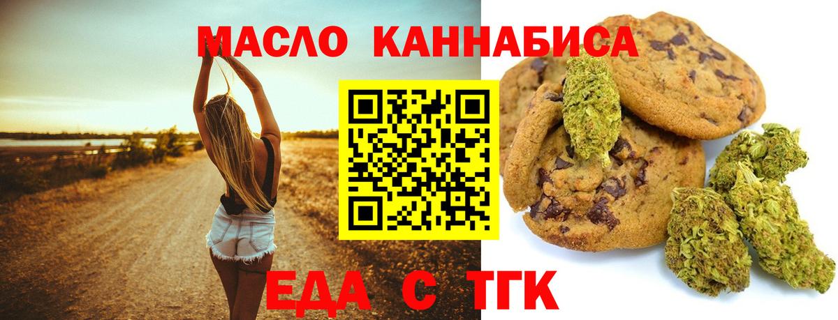 APVP Миасс