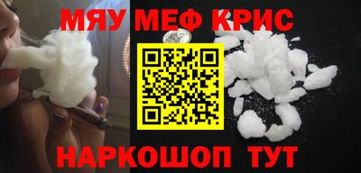 дурь Дубна