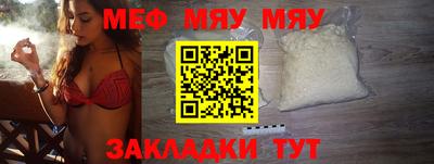 марки lsd Донецк