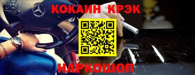 альфа пвп VHQ Донской