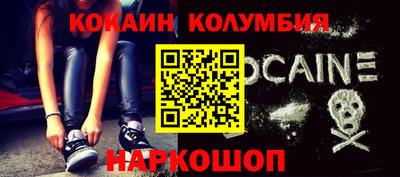 дурь Дубна