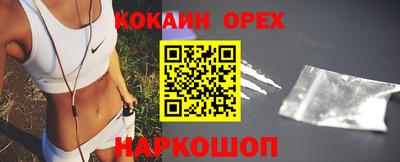 дурь Дубна