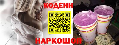 марки lsd Донецк