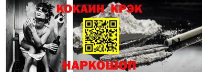 альфа пвп VHQ Донской