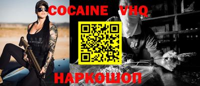 марки lsd Донецк