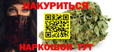 марки lsd Донецк