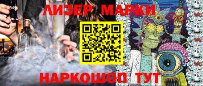 альфа пвп VHQ Донской