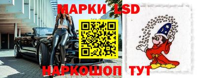 дурь Дубна