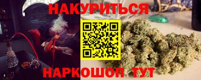 прущая мука Тара
