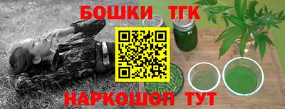 альфа пвп VHQ Донской