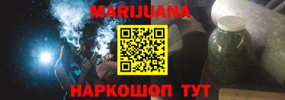 альфа пвп VHQ Донской