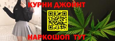 альфа пвп VHQ Донской