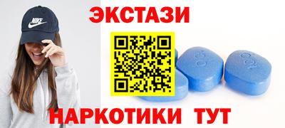 альфа пвп VHQ Донской