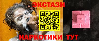 альфа пвп VHQ Донской