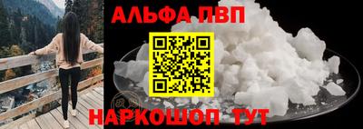 марки lsd Донецк