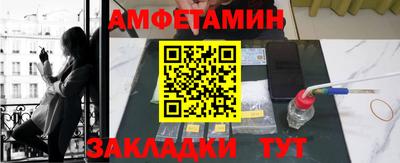 марки lsd Донецк