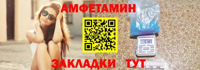 гашиш Тверь
