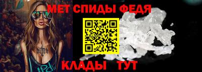 марки lsd Донецк