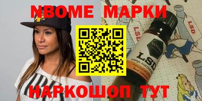альфа пвп VHQ Донской