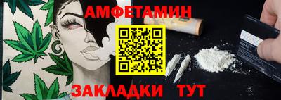 дурь Дубна
