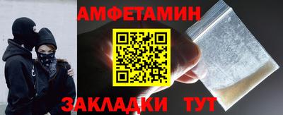 альфа пвп VHQ Донской