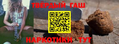 альфа пвп VHQ Донской