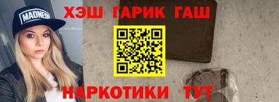 дурь Дубна
