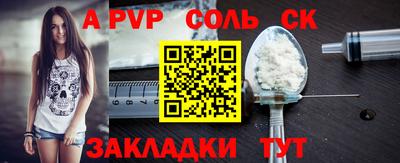 дурь Дубна