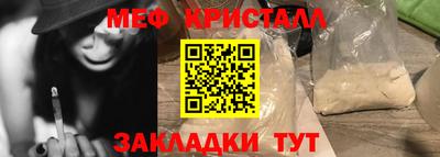 дурь Дубна