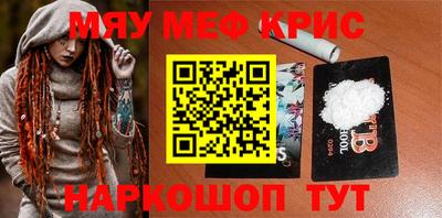 дурь Дубна