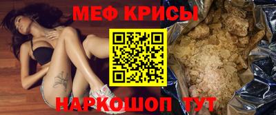 дурь Дубна