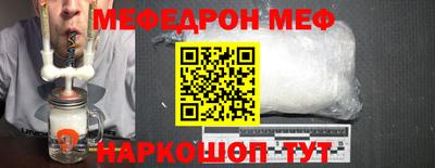 дурь Дубна