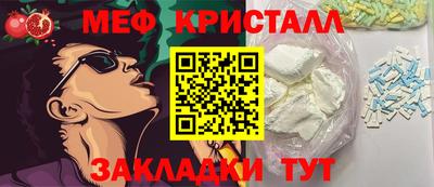 дурь Дубна