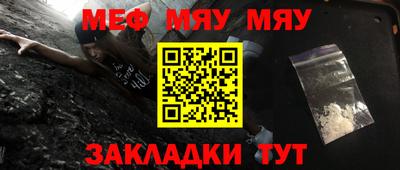 марки lsd Донецк